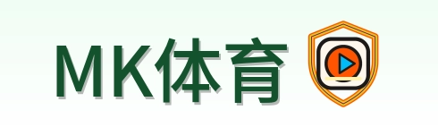 MK体育 Logo